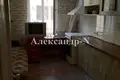 Apartamento 2 habitaciones 37 m² Odessa, Ucrania