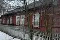 Квартира 1 комната 30 м² Минск, Беларусь