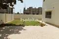 Casa 4 habitaciones 98 m² Kanifing, Gambia