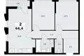 2 room apartment 64 m² Troitsk, Russia