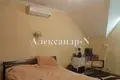 4 room house 117 m² Sievierodonetsk, Ukraine