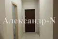 Apartamento 2 habitaciones 77 m² Odessa, Ucrania