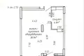 Apartamento 1 habitación 46 m² Minsk, Belarús