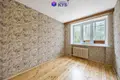 Квартира 2 комнаты 42 м² Минск, Беларусь