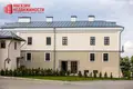 Propiedad comercial 814 m² en Navahrudak, Belarús