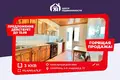 3 room apartment 65 m² Smarhon, Belarus