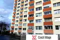 Квартира 2 комнаты 23 м² Прага, Чехия