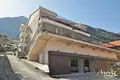 Apartamento 2 habitaciones 153 m² Prcanj, Montenegro
