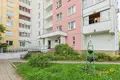 Wohnung 2 zimmer 57 m² Minsk, Belarus