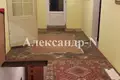Maison 6 chambres 240 m² Odessa, Ukraine