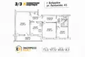 Mieszkanie 3 pokoi 71 m² Bobrujsk, Białoruś