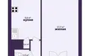 Appartement 1 chambre 39 m² Salihorsk, Bélarus