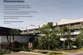 2 room apartment 81 m² Pecatu, Indonesia