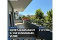 Appartement 3 chambres 95 m² District de Vlora, Albanie