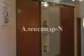 Appartement 3 chambres 105 m² Sievierodonetsk, Ukraine