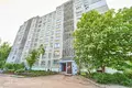 1 bedroom apartment 41 m² Machulishchy, Belarus