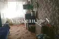 1 room apartment 105 m² Odessa, Ukraine