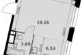 Studio 1 chambre 29 m² Moscou, Russie