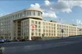 Квартира 2 комнаты 147 м² Москва, Россия