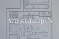 Nieruchomości komercyjne 715 m² Odessa, Ukraina