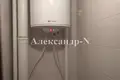 Apartamento 4 habitaciones 78 m² Sievierodonetsk, Ucrania