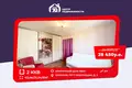Apartamento 2 habitaciones 43 m² Borisov, Bielorrusia