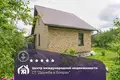House 46 m² Aliachnovicki sielski Saviet, Belarus