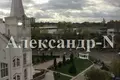 Appartement 3 chambres 105 m² Odessa, Ukraine