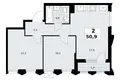 Wohnung 2 zimmer 51 m² Troizk, Russland