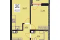 2 room apartment 42 m² Minsk, Belarus