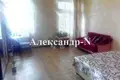 Квартира 3 комнаты 99 м² Одесса, Украина