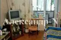 Apartamento 2 habitaciones 45 m² Odessa, Ucrania