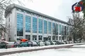 Oficina 51 m² en Minsk, Bielorrusia