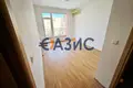 Wohnung 1 m² Tankovo, Bulgarien