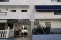 Wohnung 3 Schlafzimmer  Adeje, Spanien