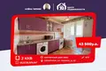 2 room apartment 56 m² Salihorsk, Belarus