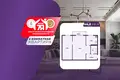 2 room apartment 44 m² Salihorsk, Belarus