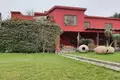 Grundstück 420 000 m² Chorrillos, Peru