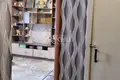 Квартира 30 м² Балахна, Россия