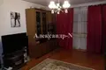 Appartement 3 chambres 85 m² Sievierodonetsk, Ukraine