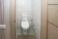 Appartement 3 chambres 64 m² Minsk, Bélarus