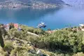 Atterrir  Kotor, Monténégro