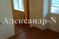 2 room apartment 46 m² Odessa, Ukraine