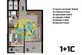 Квартира 2 комнаты 58 м² Mezitli, Турция