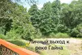 Haus 54 m² Hajnienski sielski Saviet, Belarus