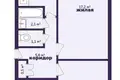 Квартира 2 комнаты 51 м² Минск, Беларусь