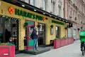 Помещение с арендатором Harat's Pub у метро «Белорусская»