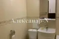 Apartamento 4 habitaciones 65 m² Odessa, Ucrania