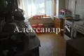 Apartamento 1 habitación 105 m² Odessa, Ucrania