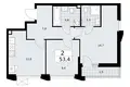 Wohnung 2 zimmer 53 m² Troizk, Russland